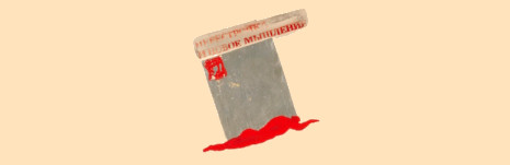 Elvira Monotypien / Zeichnungen Corona-Ausstellung